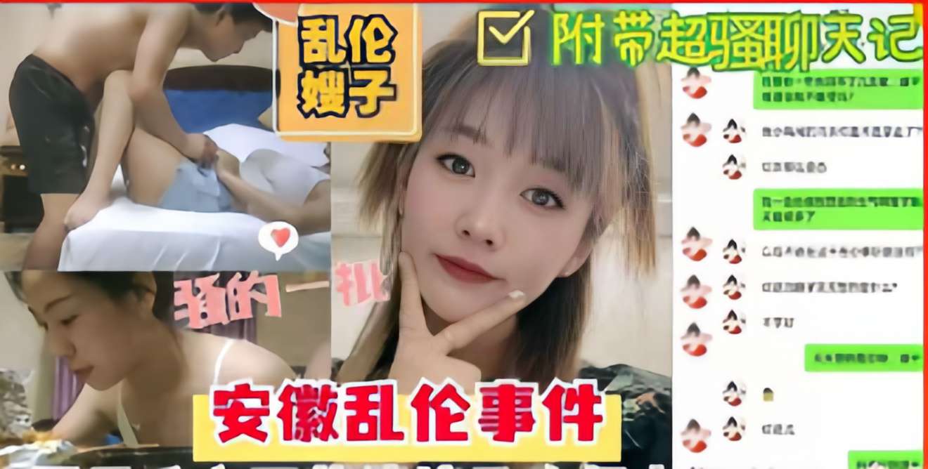 很黄很h很高潮的纯爱小说_国产不卡韩国电影在线