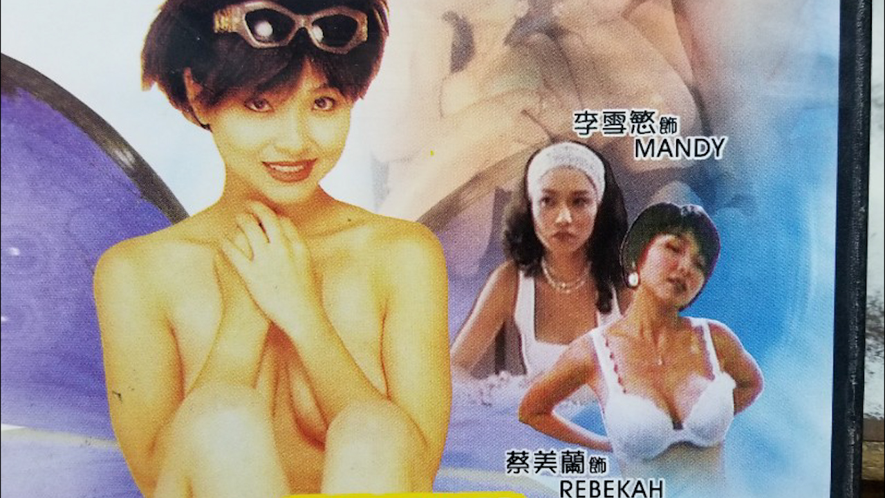 男女超爽视频免费播放 レイ モデル_国产精品igao_午夜导航
