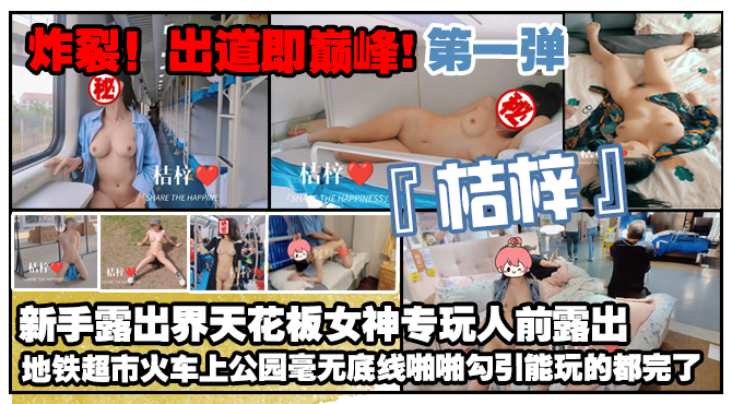 小荡货你夹的皇上我好紧_高清正片高清字幕版在线播放