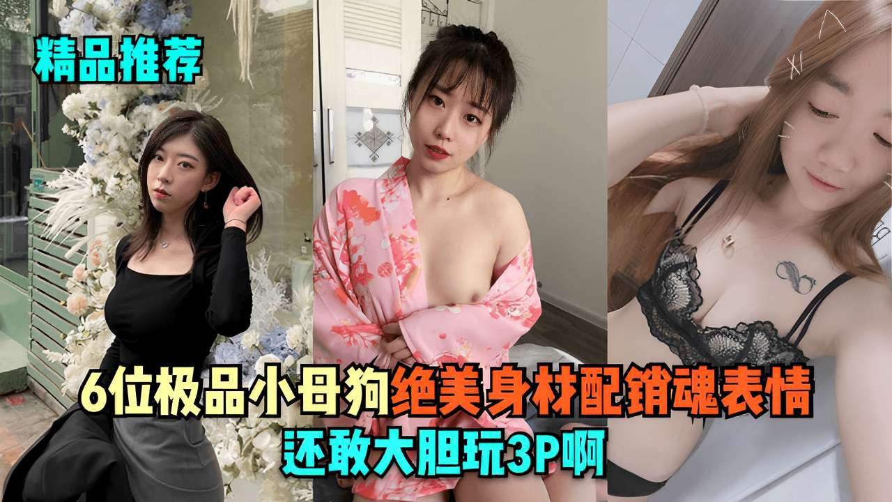 久久黄色精品视频 レイ モデル_男生鸡鸡插女生_午夜导航