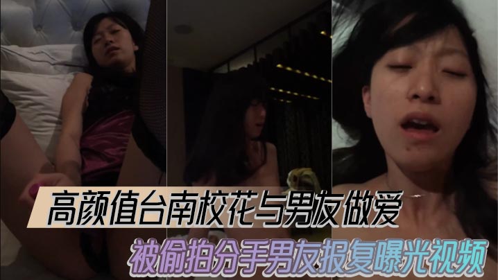 扒开美女两腿间的黑森林 レイ モデル_孕妇xxxxx孕交xxxxx_午夜导航