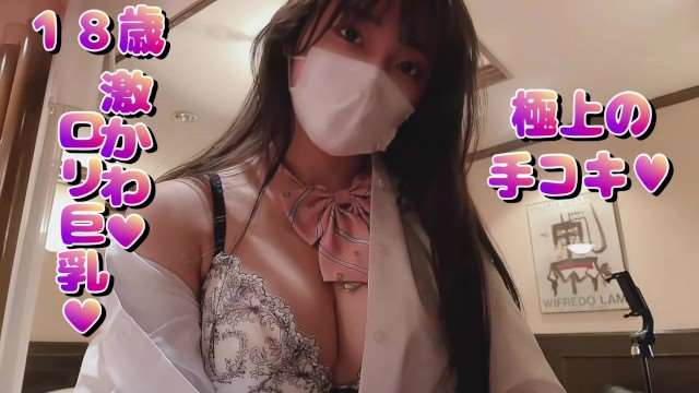 涩涩的动漫_高清原片在线看
