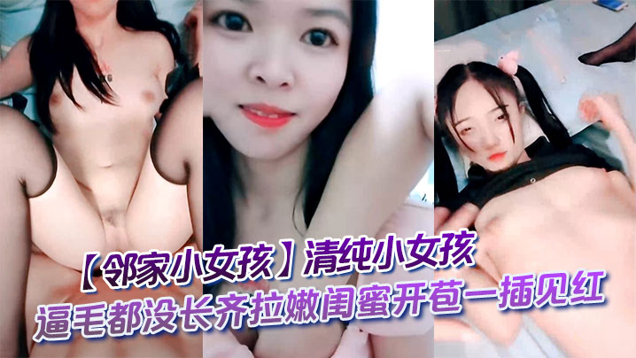 有码视频在线_完整版高清视频在线看