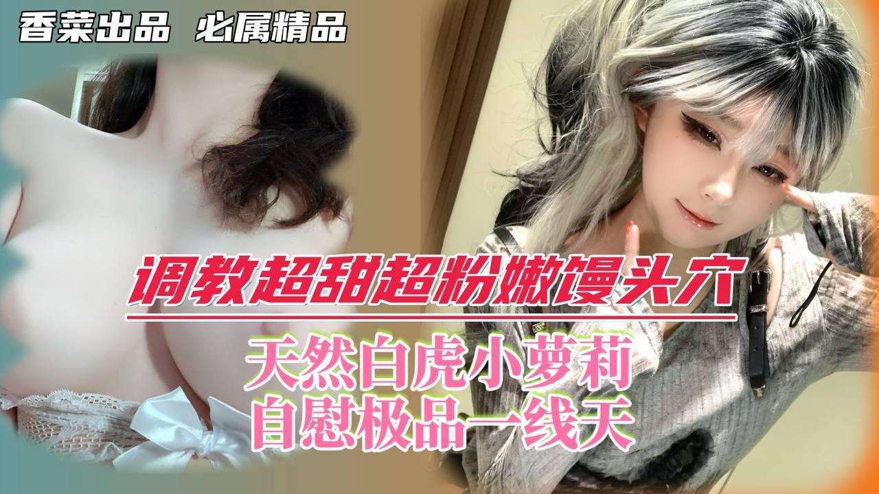 男人扒开腿狂躁女人爽小说_4K日韩成人在线