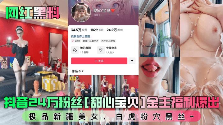 男生和女生尻逼_全集无删减版高清HD高清在线观看