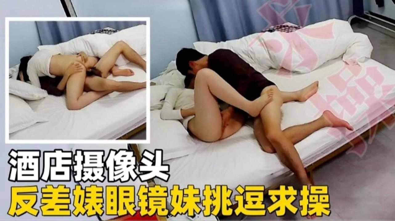 夜间福利电影 レイ モデル_国产精品性_午夜导航
