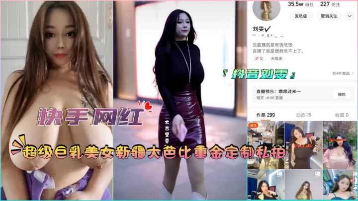 黄色毛片视频校园交易_热播在线完整观看