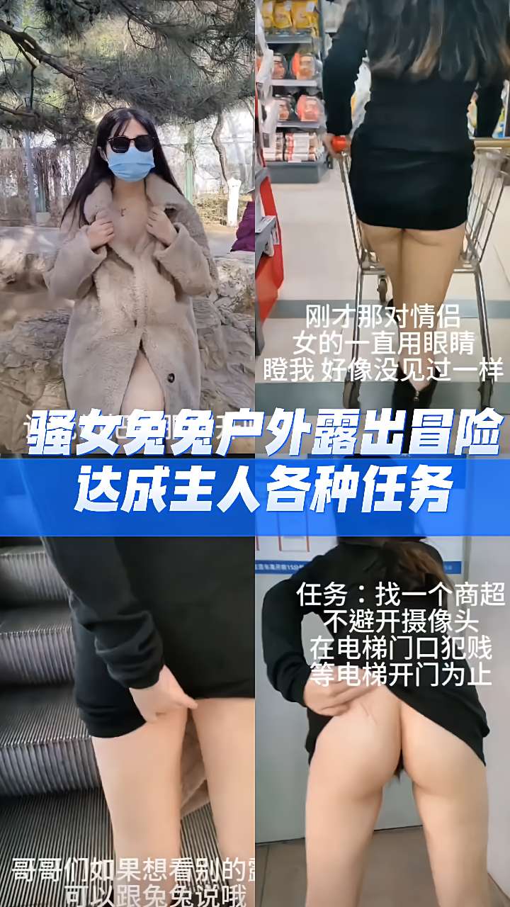 久久免费看少妇高潮v片特黄_超清完整版在线播放