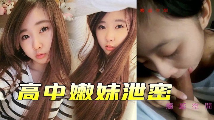 最新videosfree性另类 レイ モデル_精品久久久久一区_午夜导航