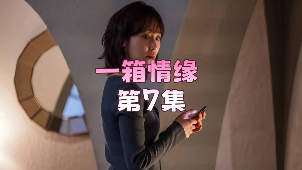 亚洲激情丁香_高清正片完整看