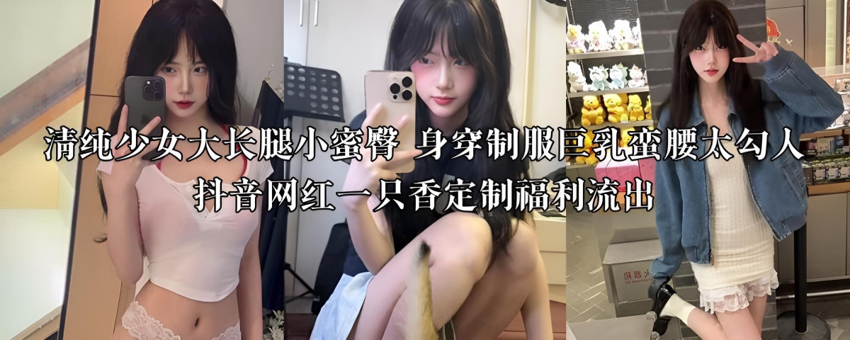 主人扒开腿揉捏花蒂调教视频_手机蓝光完整播放