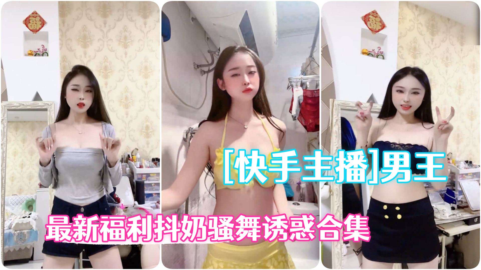 少妇乱淫伦短篇小说全集_高清免费全集播放
