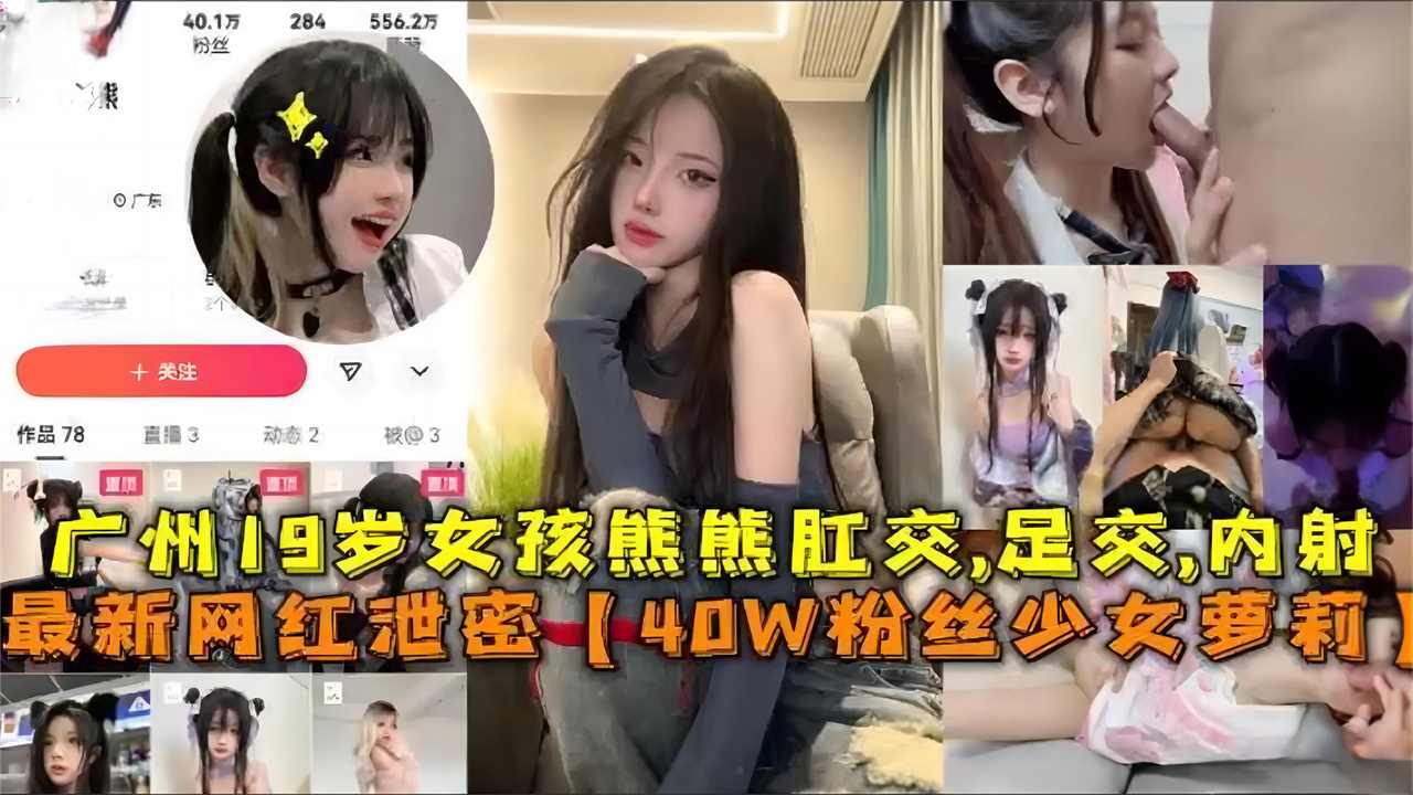 欧美精品国产白浆久久久久_清晰版影视在线观看