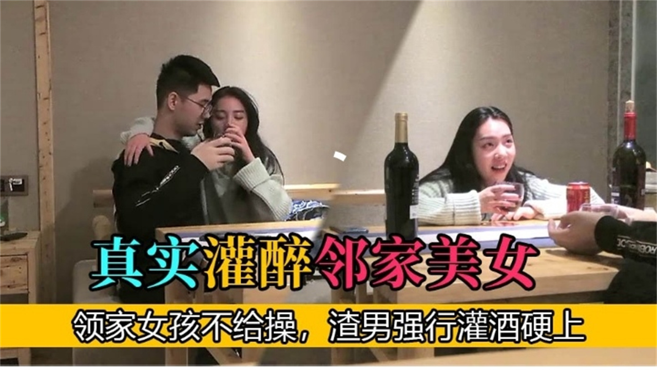 太深了办公室裙揉捏_迅雷影院手机在线看