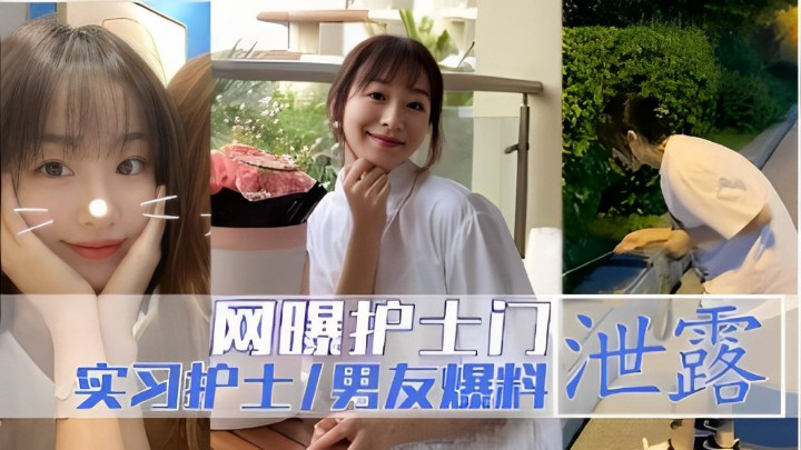 恋爱之瘾大尺度未删减版_HD日语高清免费观看视频