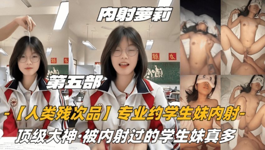 太粗太长岳受不了 レイ モデル_欧美另类国产_午夜导航