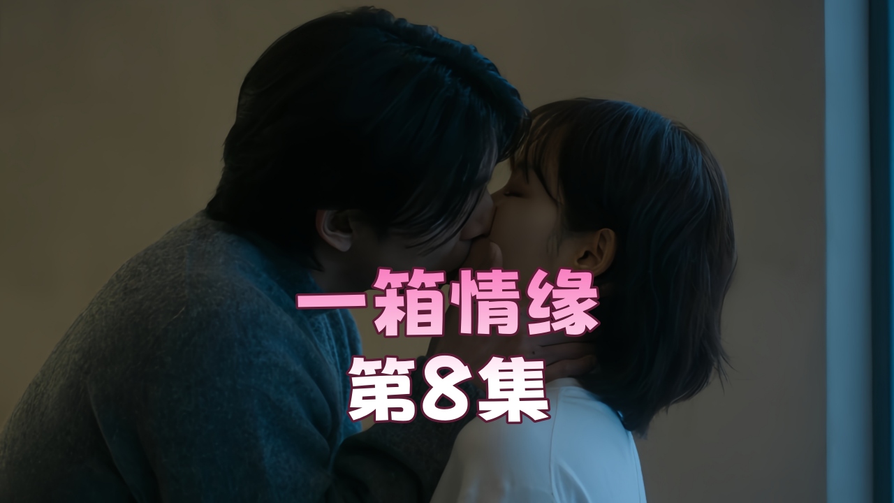 内地av在线_高清完整免费点播