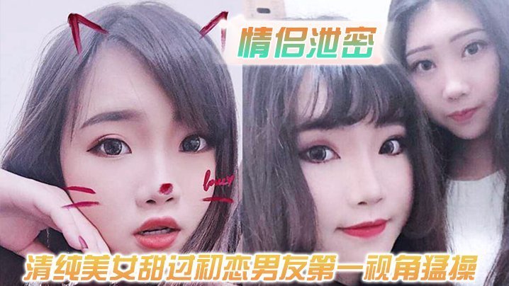 欧美极品三级 レイ モデル_玖玖玖国产精品_午夜导航