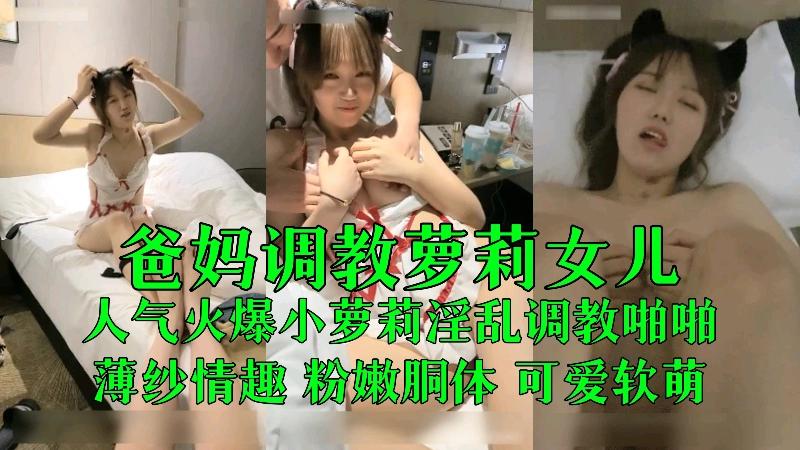 男男gaygays白袜视频 レイ モデル_久久99精品久久久久久久久久久久_午夜导航