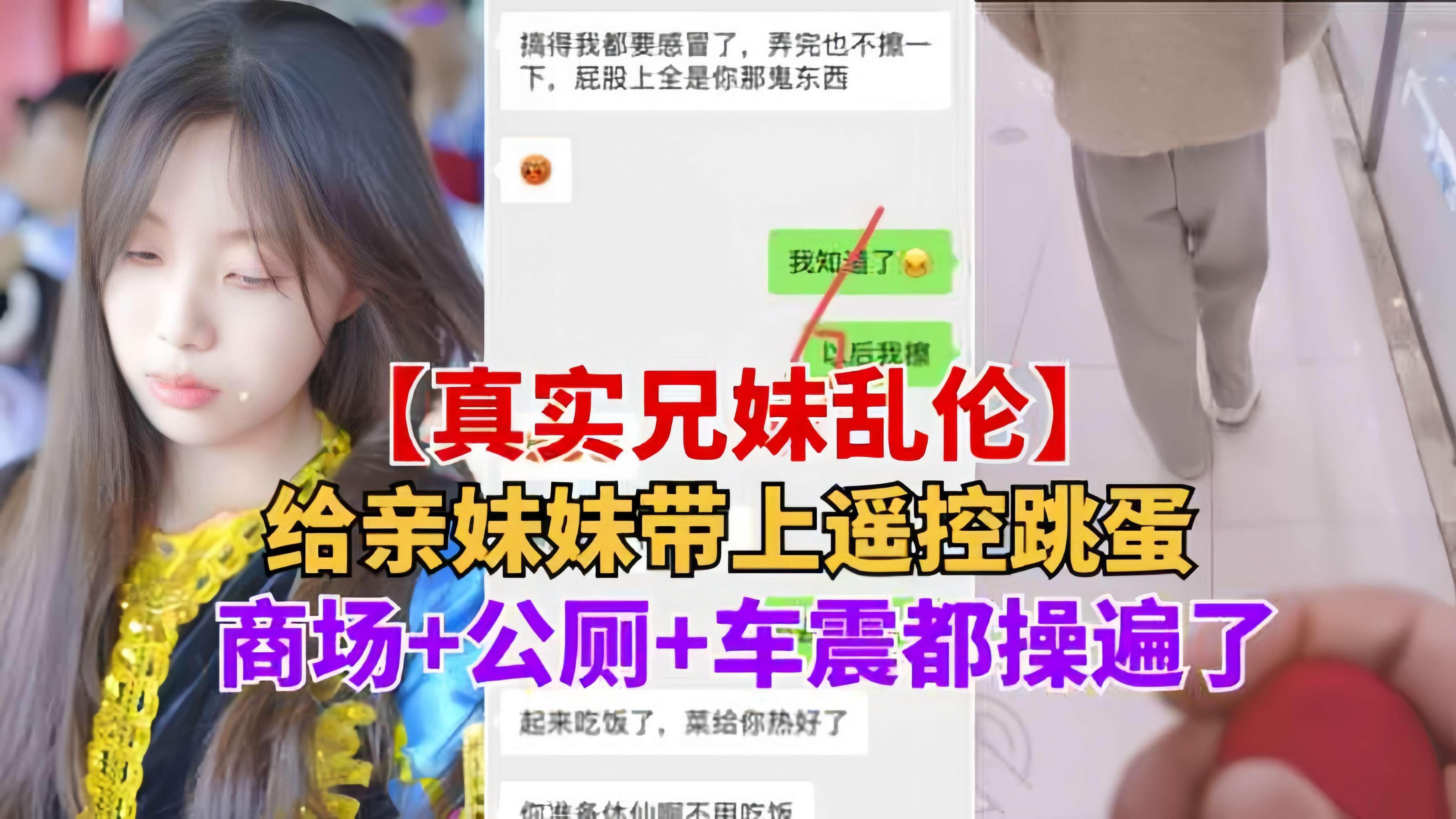 国内精品国产三级国产a久久_双语中字免费播放