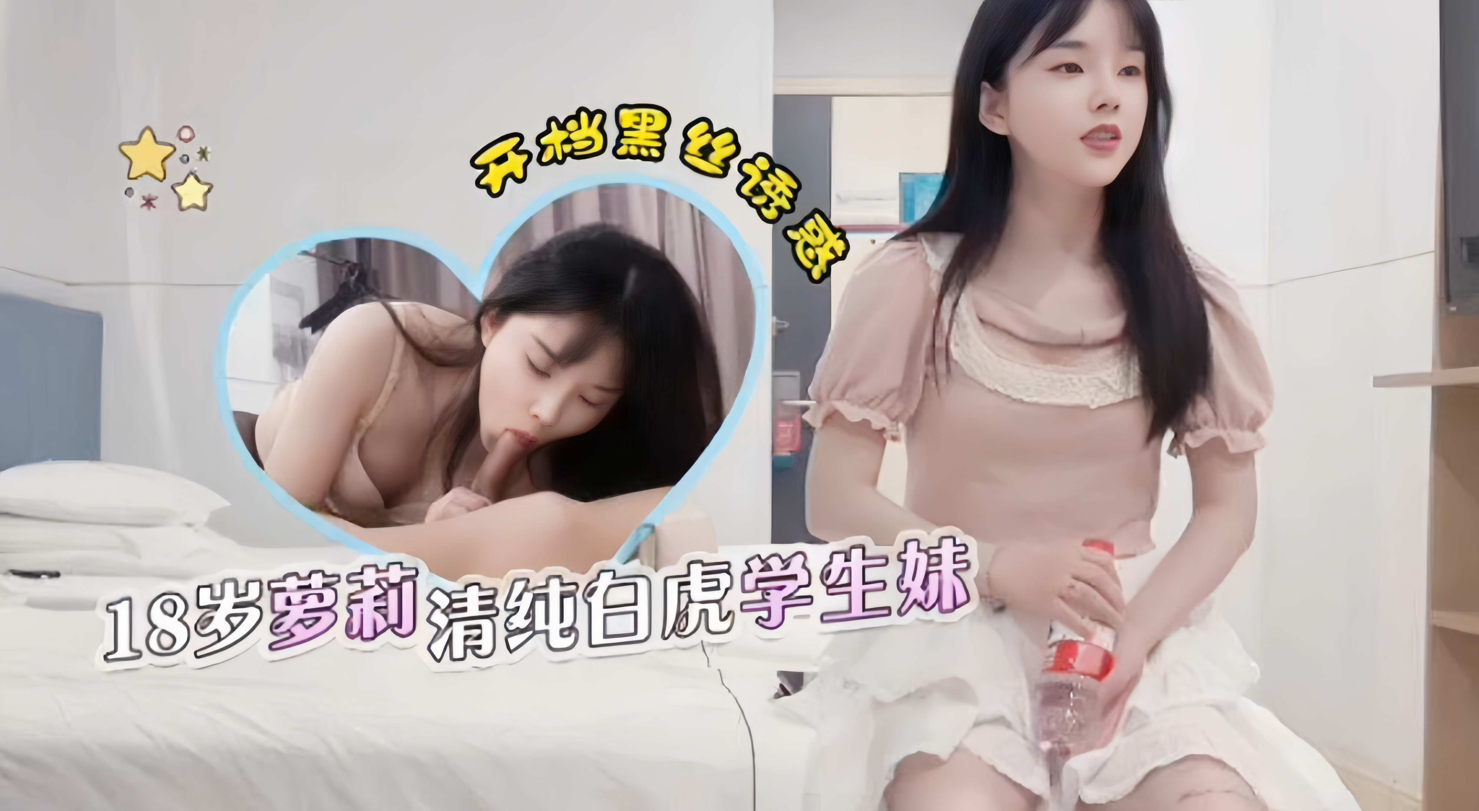 午夜av免费看_高清字幕完整播放